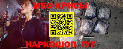 MDMA Premium VHQ Бузулук