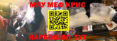 тгк Бугуруслан