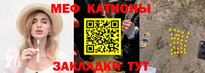 MDMA Premium VHQ Бузулук