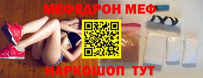 MDMA Premium VHQ Бузулук