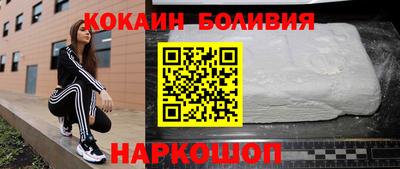 тгк Бугуруслан