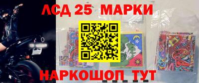 МДМА Будённовск