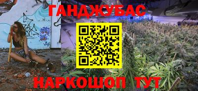 MDMA Premium VHQ Бузулук