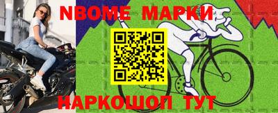 МДМА Будённовск