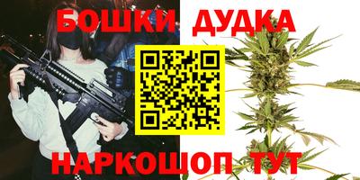 тгк Бугуруслан