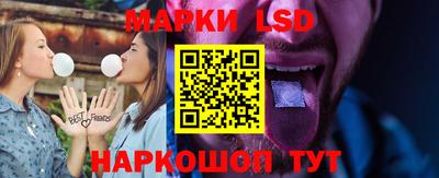 тгк Бугуруслан