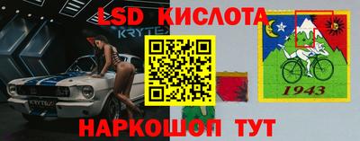 МДМА Будённовск