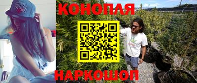МДМА Будённовск