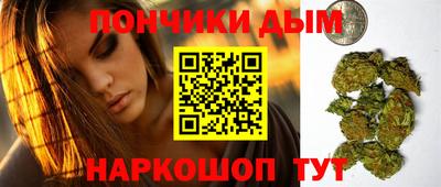тгк Бугуруслан
