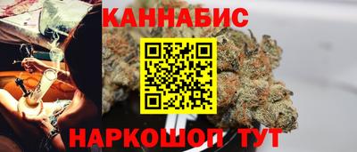 MDMA Premium VHQ Бузулук