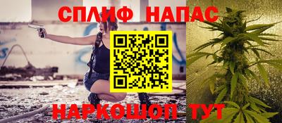 тгк Бугуруслан