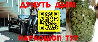 тгк Бугуруслан