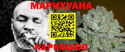 MDMA Premium VHQ Бузулук
