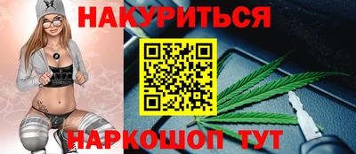 MDMA Premium VHQ Бузулук