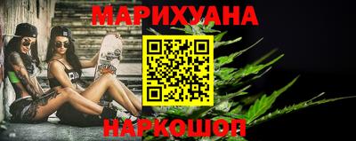 МДМА Будённовск