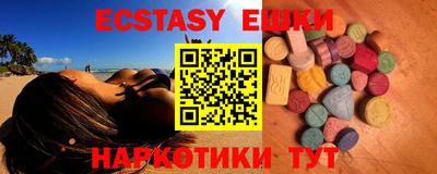 MDMA Premium VHQ Бузулук