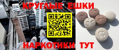 тгк Бугуруслан