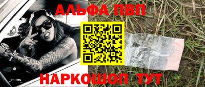MDMA Premium VHQ Бузулук