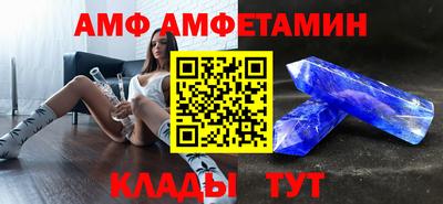 тгк Бугуруслан