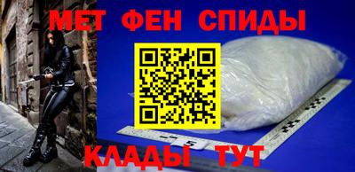 МДМА Будённовск