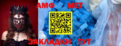 дмт Новодвинск