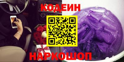 тгк Бугуруслан