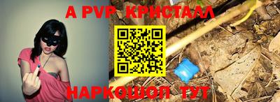 MDMA Premium VHQ Бузулук