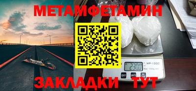 MDMA Premium VHQ Бузулук