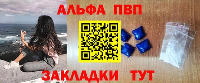 MDMA Premium VHQ Бузулук