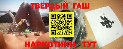 МДМА Будённовск