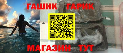 тгк Бугуруслан