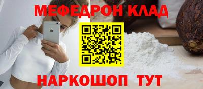 тгк Бугуруслан