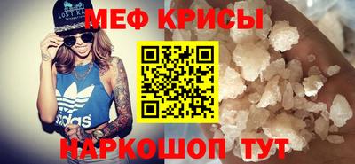 MDMA Premium VHQ Бузулук