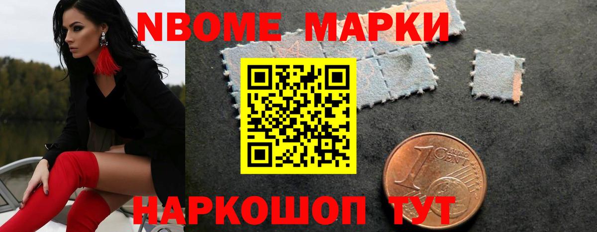 LSD-25 экстази кислота  Вход с VPN  ЛСД экстази ecstasy  ЛСД экстази  Искитим 